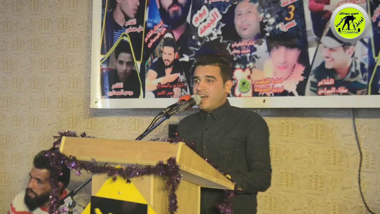المنشد عمر البهادلي يقلب امسيه تغطيت وبعدني اليل بردان بصوته العذب شاهد الجمهور ماذا فعل
