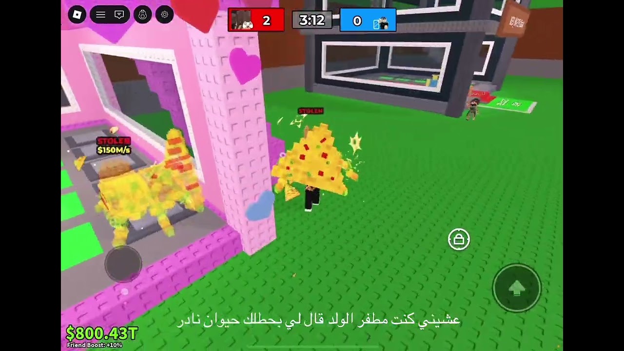 عروضكم على ناتشو سبايدر اول كنت مطفر عشيني كنت مسروق الولد قال لي اعطيك ناتشو حط حيوان ضعيف شكرا❤️😔 