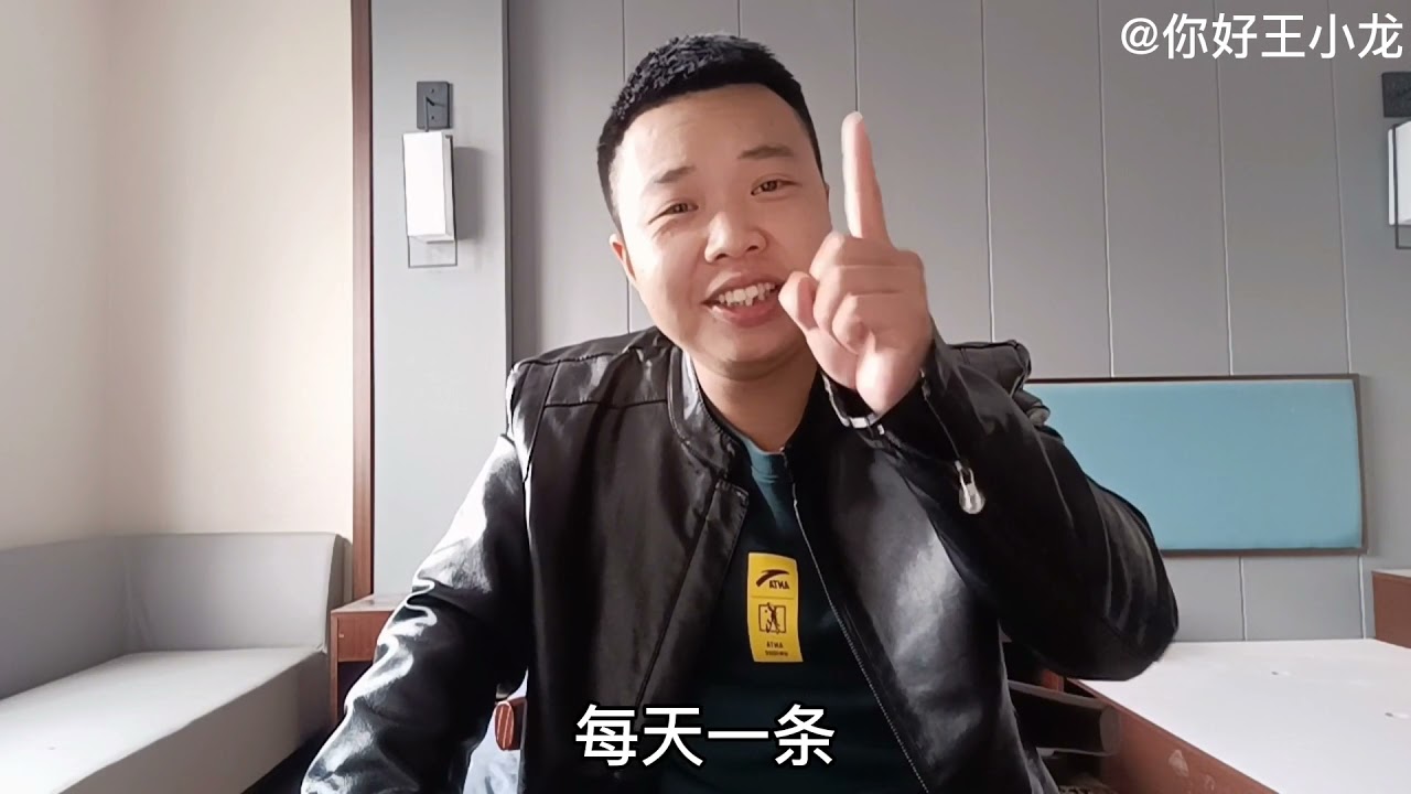 东北大龄女&ldquo;160斤胖妞&rdquo;，拍短视频一年能赚多少钱？