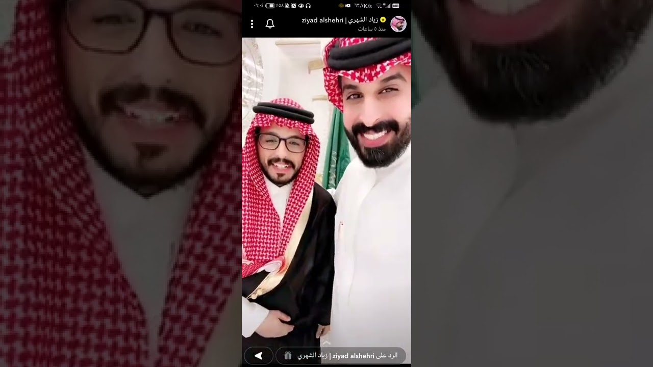 سنابات زياد الشهري في زواج عبدالله الجميري وتقابل مع معاذ الجماز اخيرا😍😭