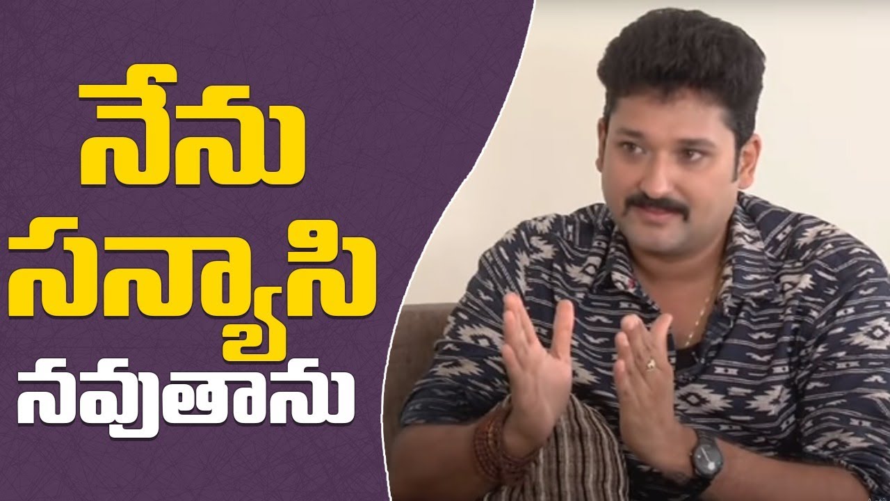 Sai kiran about Sanyasam || Hangout with Naveena