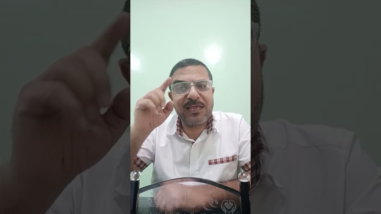  متلازمة باتاو Patau Syndrome