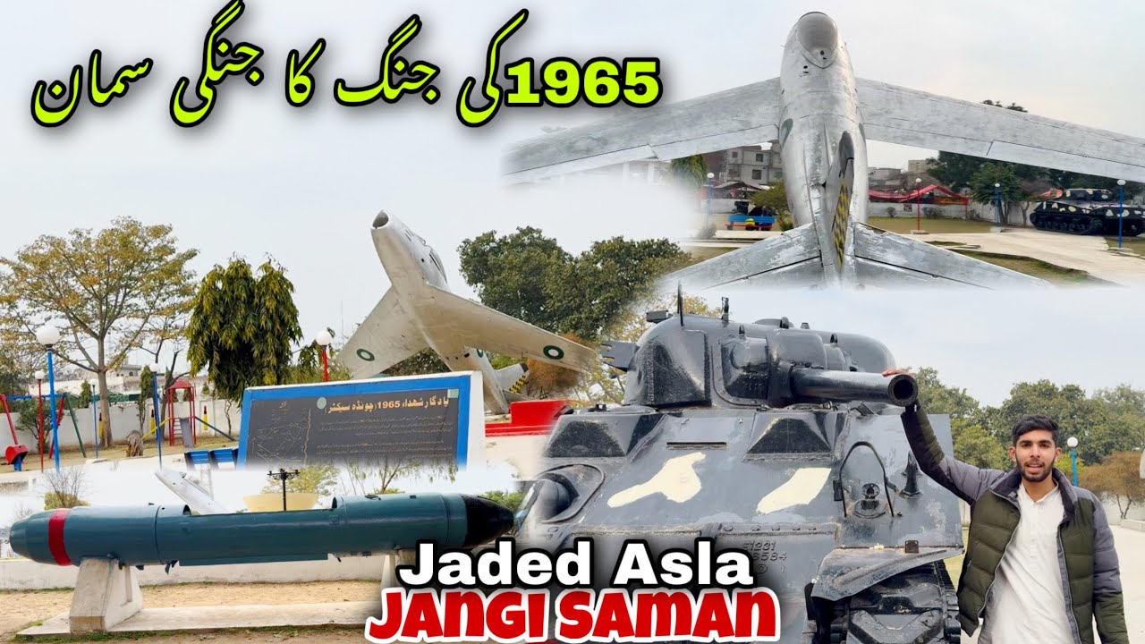 Jangi Saman😱 new update 😲 | fahad pendu￼