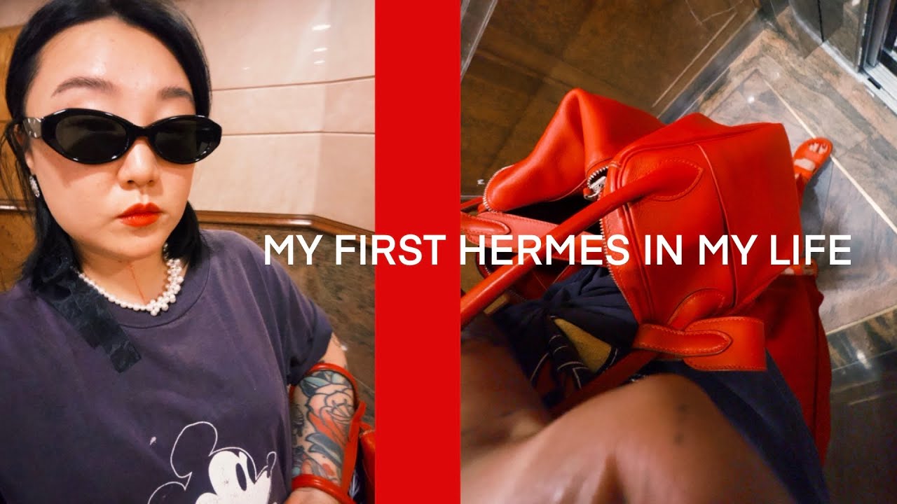 人生第一個HERMES! 轉會?