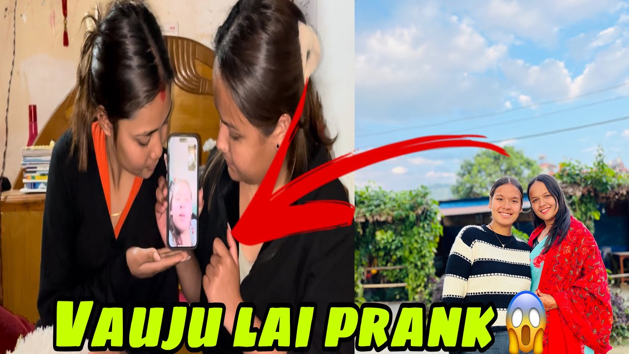 Vauju lai prank garda yati samma vannu vo😰! Ranjit dai sanga jhagada 😰