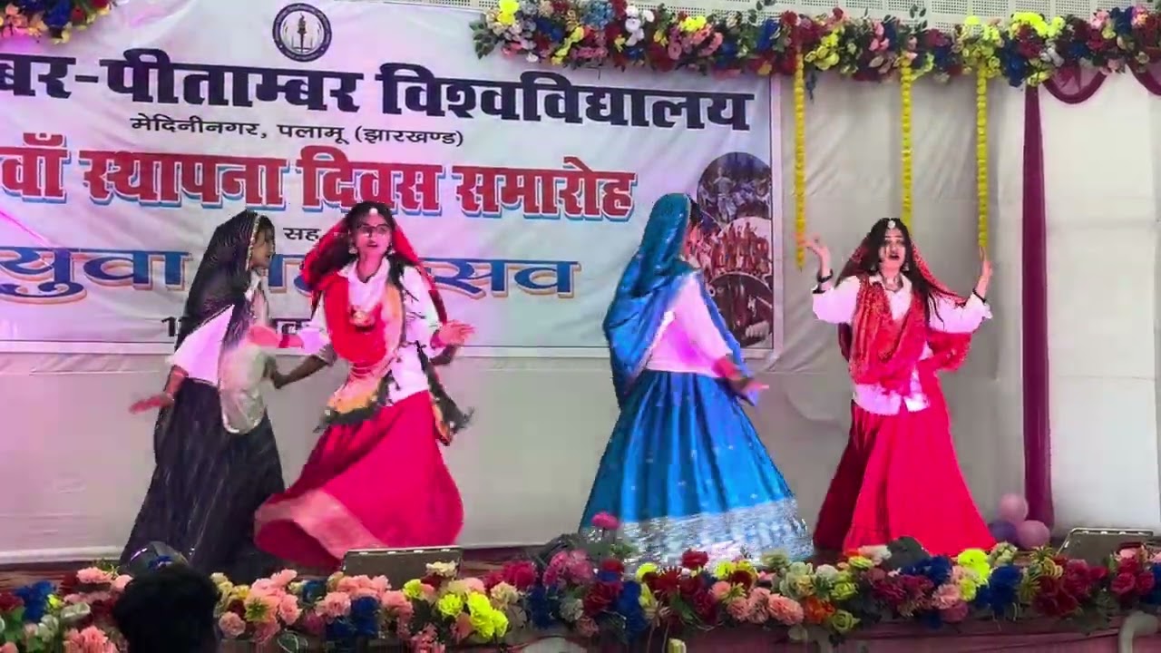 Dance Performance by YSNM College students at NPU Foundation Day Celebration (17 January 2026)