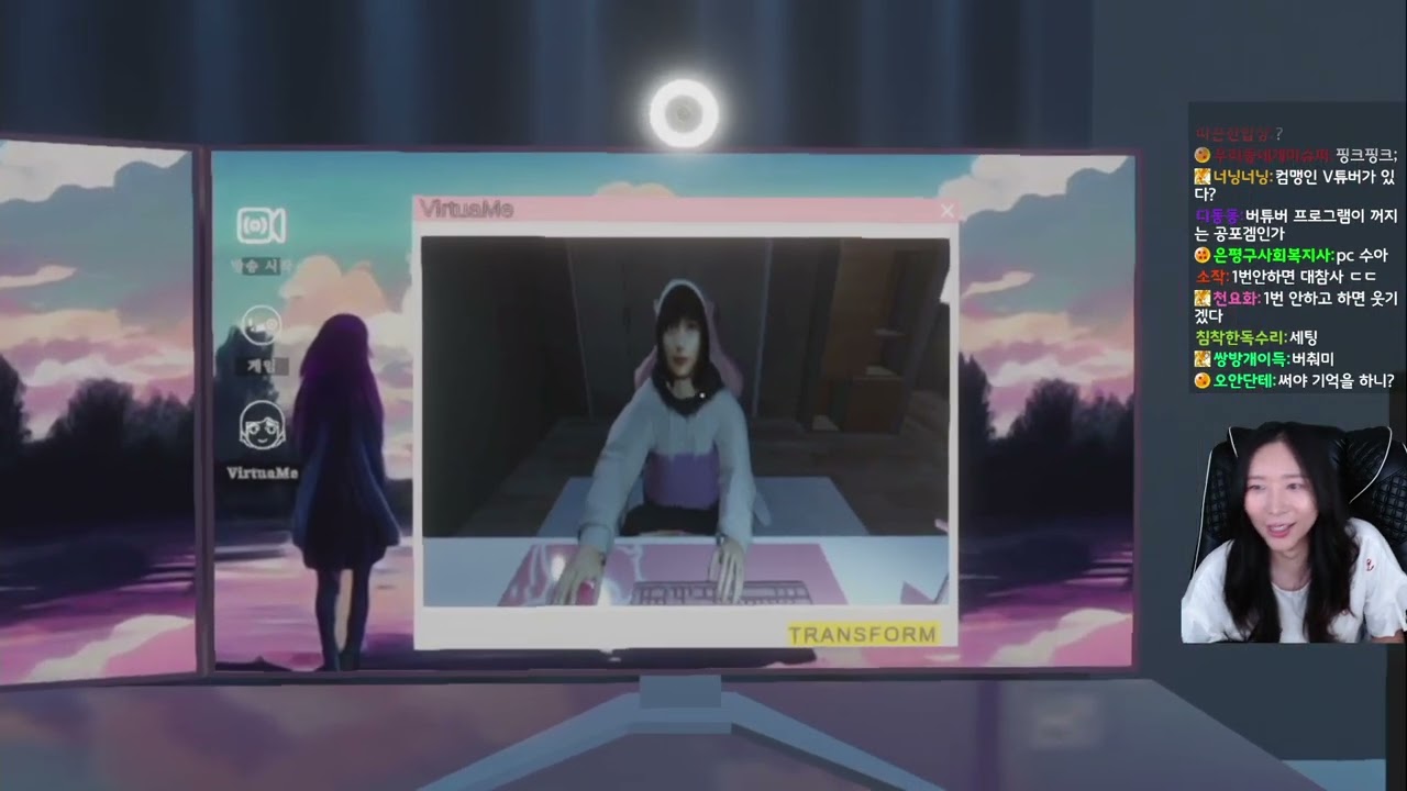 2023 09 02 파라소셜