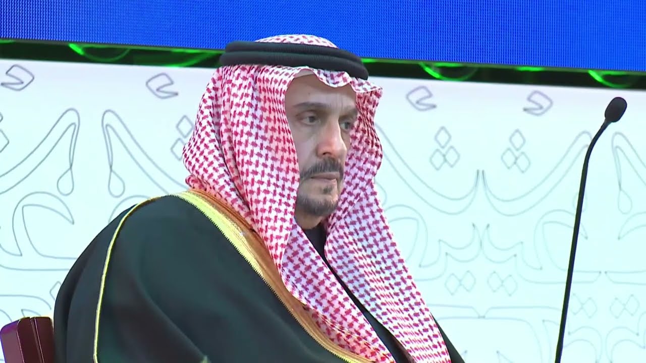 البث المباشر |  لحفل غيث لعام 1444 هـ