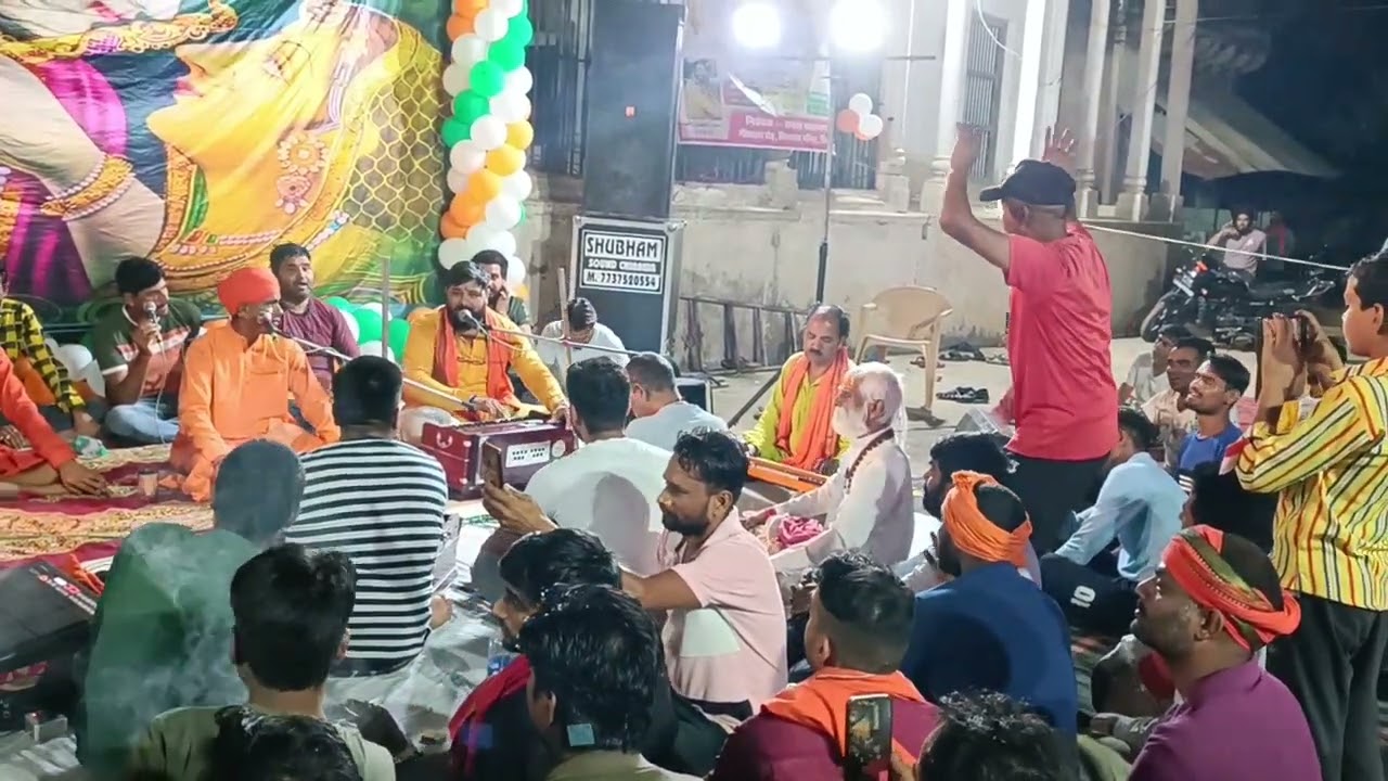 🚩 उजली बतीशी लांबा केश 🚩 संत श्री आकाश नाथ जी महाराज 🙏 pls like and subscribe my channel