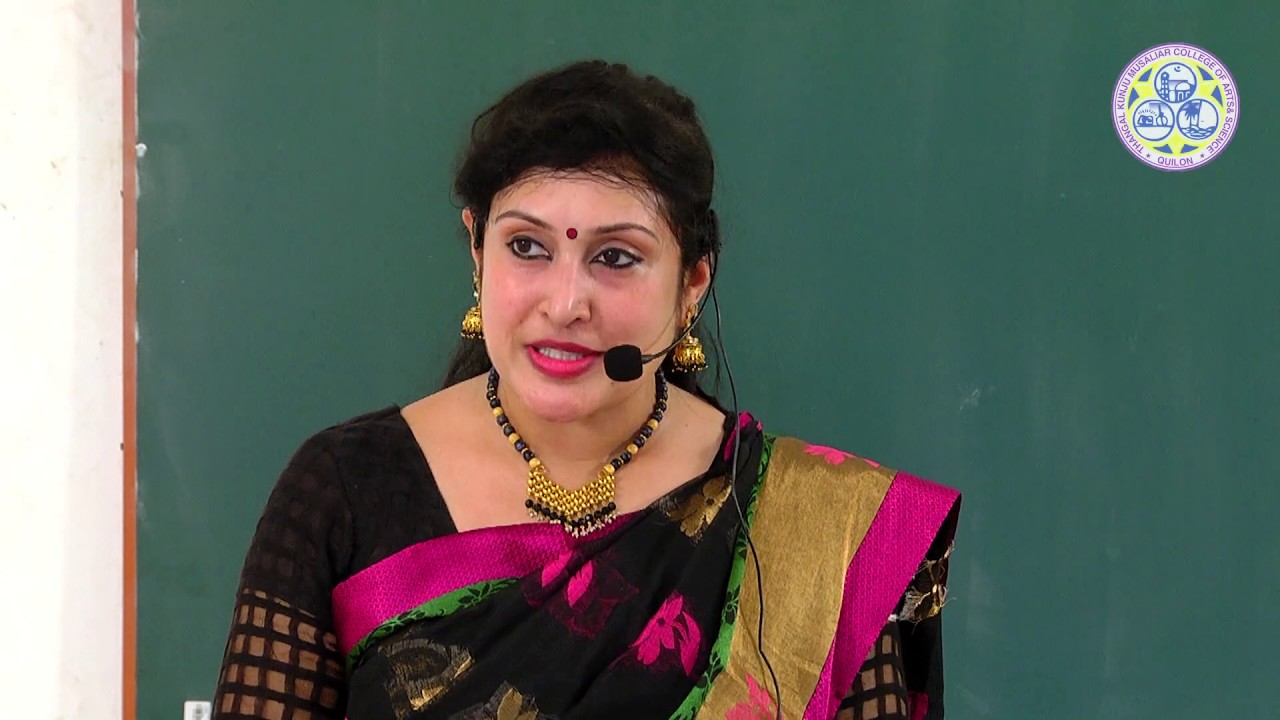 Modern Trends in English Literature by Dr. Sumithra Devi S.