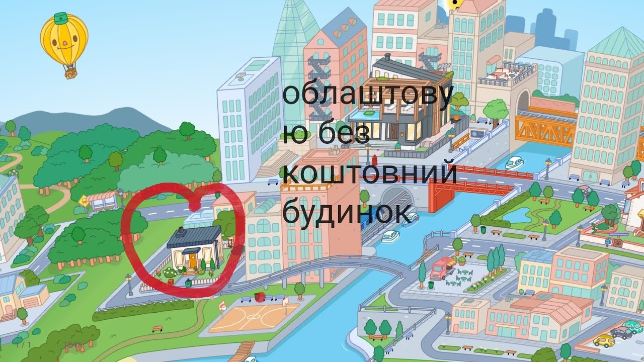 16 січня 2026 р.