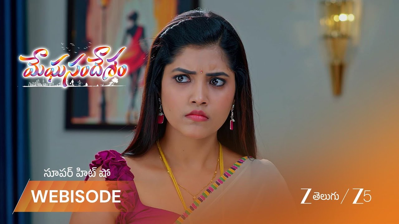 MEGHASANDESAM | EP - 431 | Webisode | Oct 1 2025 | Zee Telugu