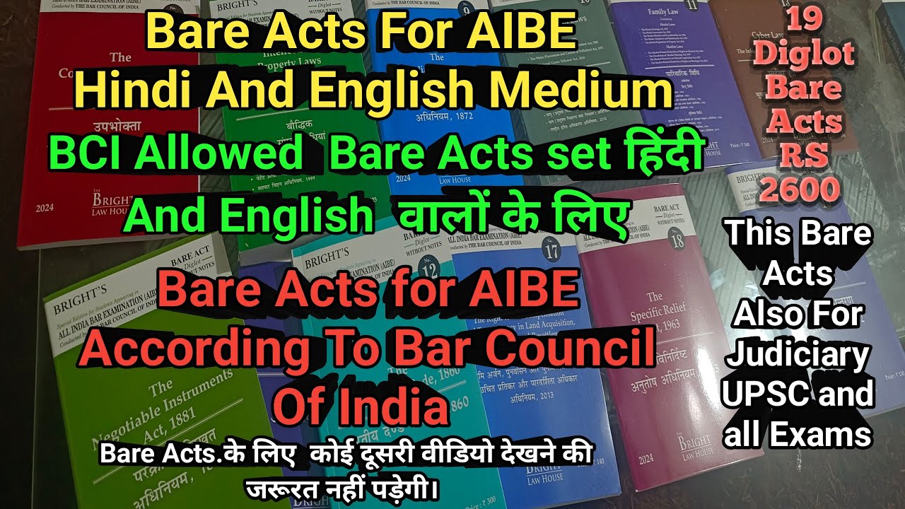 Best Bare Acts For AIBE Hindi Medium and English  According  to Guidelines of Bar Council Of India