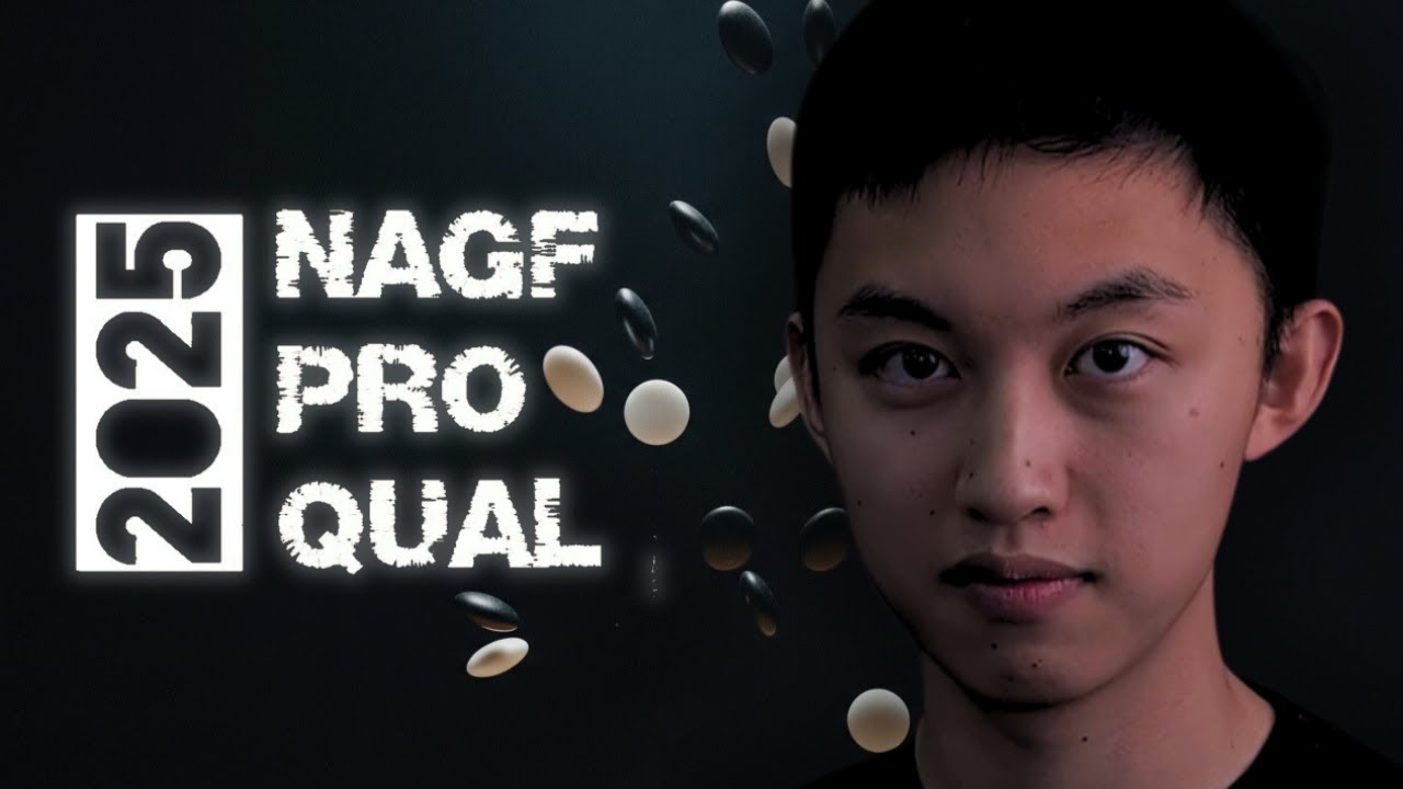 2025 NAGF Pro Qualifications Promo