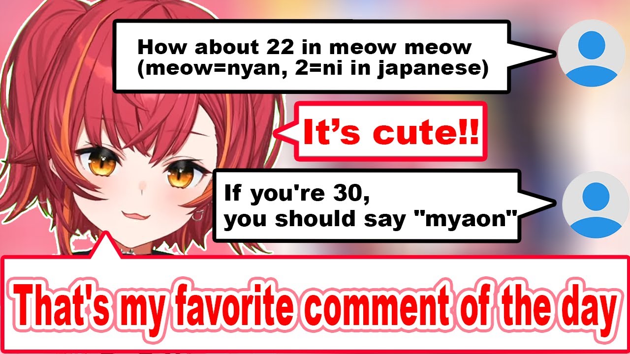 Nekota Tsuna laughs at a listener's genius comment【VSPO/Nekota Tsuna】