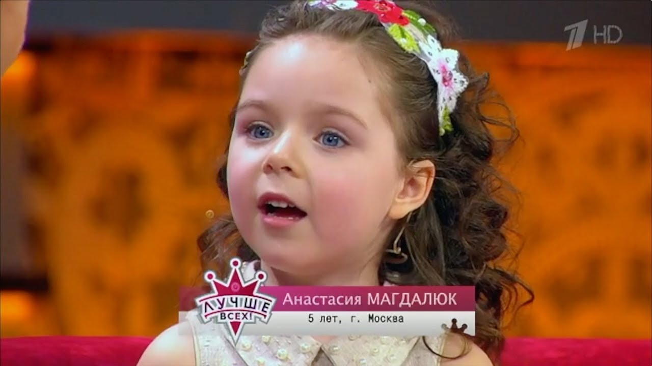 Настя Магдалюк на шоу 