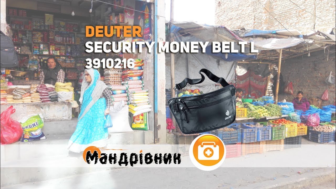 Кошелек Deuter 3910216 Security Money Belt L