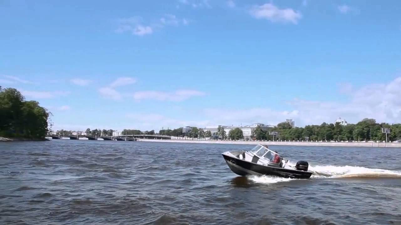 Crestliner 1600 Vision