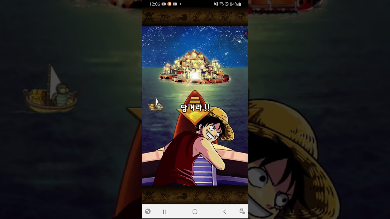 [OPTC]원트크 원피스 트레저크루즈 오로성 초스고패스 뽑기 영상2(ONEPIECE TREASURE CRUISE CHO SUGOFEST)#onepiece #optc #모바일게임