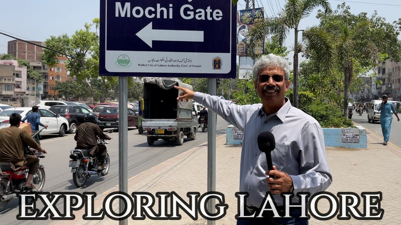Mochi Gate | The Gates of Lahore | Amin Hafeez