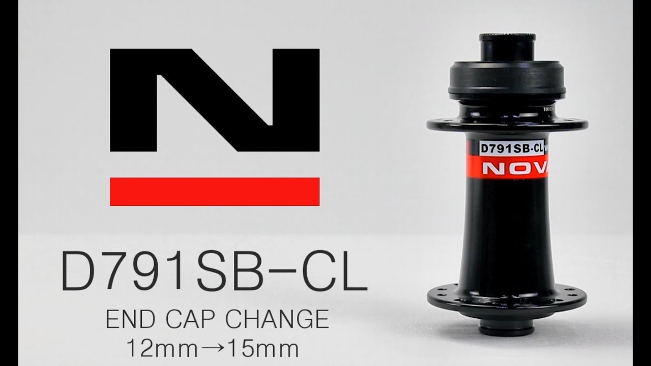 D791SB-CL Side Caps Change 12 to 15mm