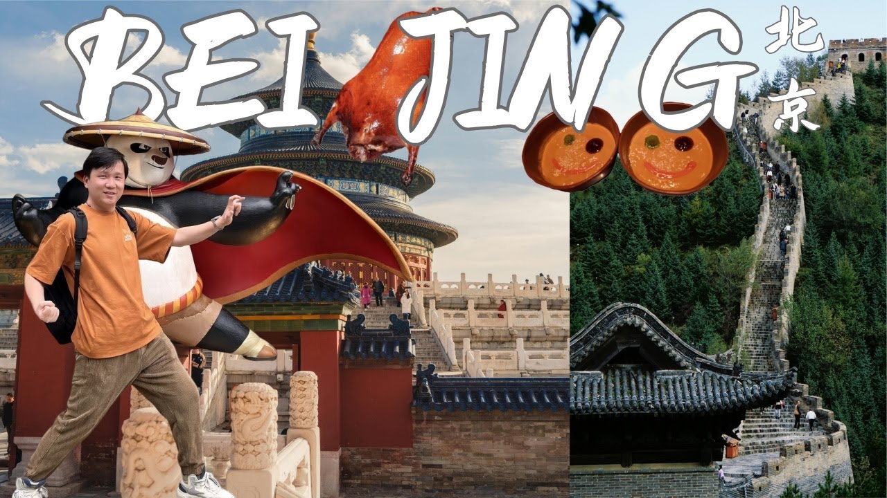 The enigmatic and majestic capital of China — Beijing 🇨🇳 | China Wander Ep.1