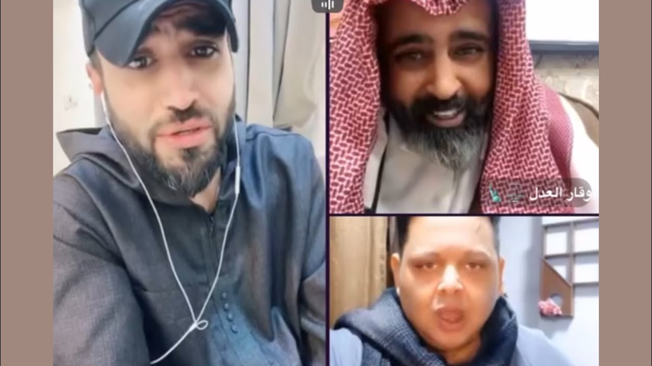 بث ركن المعرفة كامل | قست مع وقار العدل يستلمون بطران | قبست مع المعلم عماد 😂