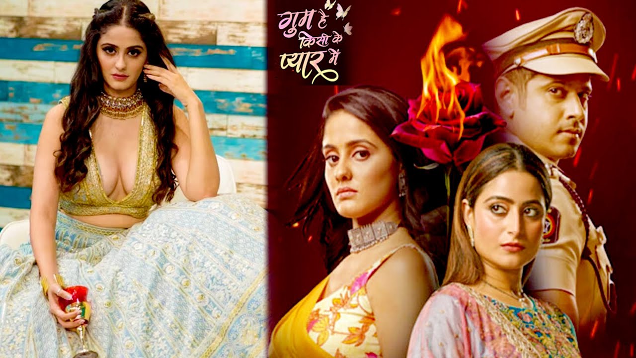 Ghum Hai Kisikey Pyaar Meiin से Ayesha Singh के बाहर होने की खबर पर फैंस हुए भावुक