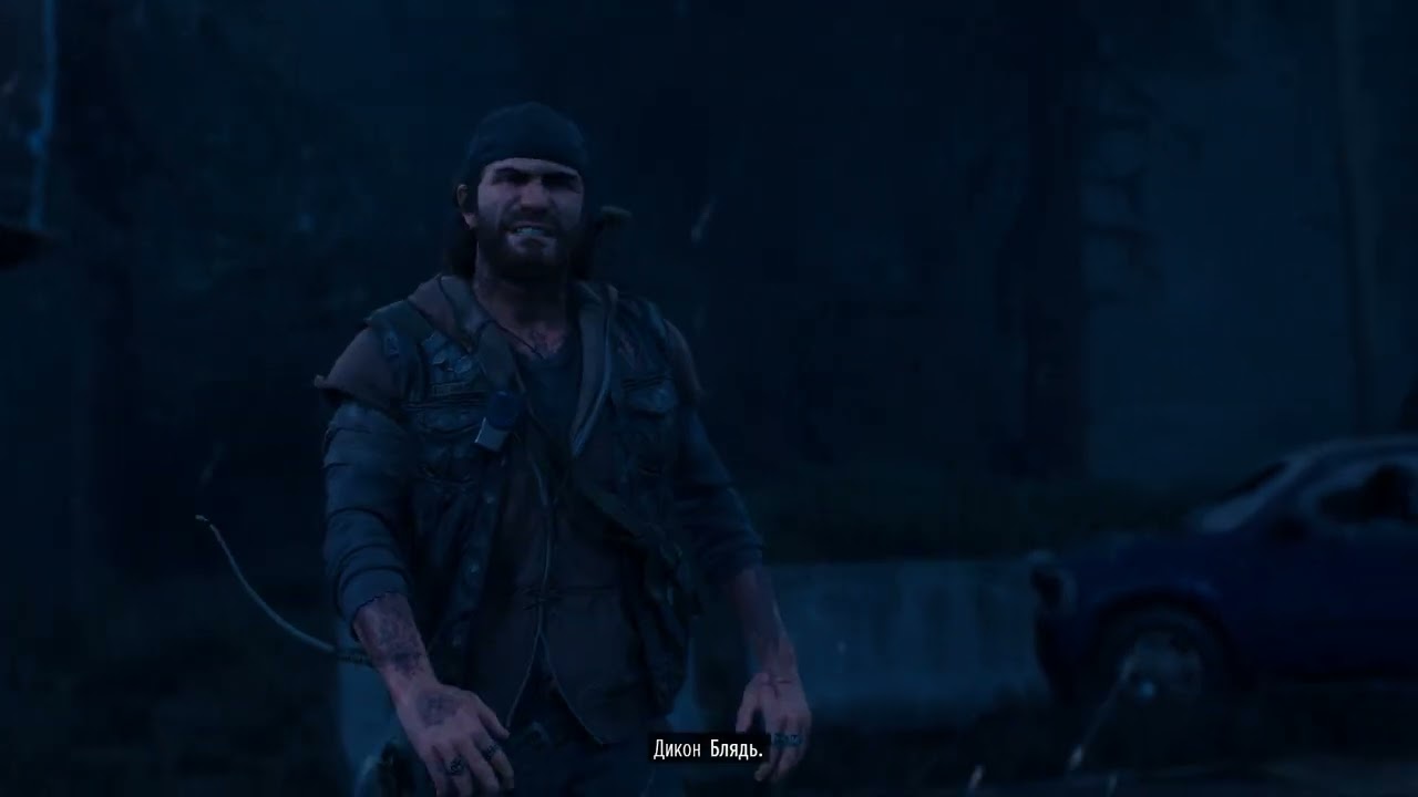 Days Gone #2 ПРОХОДЖЕННЯ.СТИРИЛИ МІЙ БАЙК