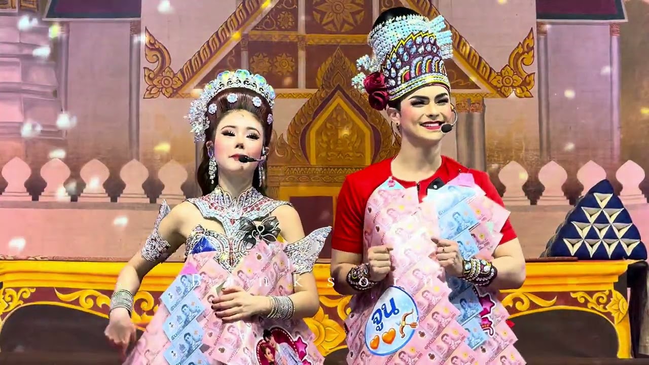 เกี้ยว แบงค์❤️ปอย ✨️จิรักหรือจิหลอก-รักหยอกๆ✨️ 4.2.69 #bp #คู่น้าหลาน  #พระเอกศรราม #นางเอกน้องปอย 