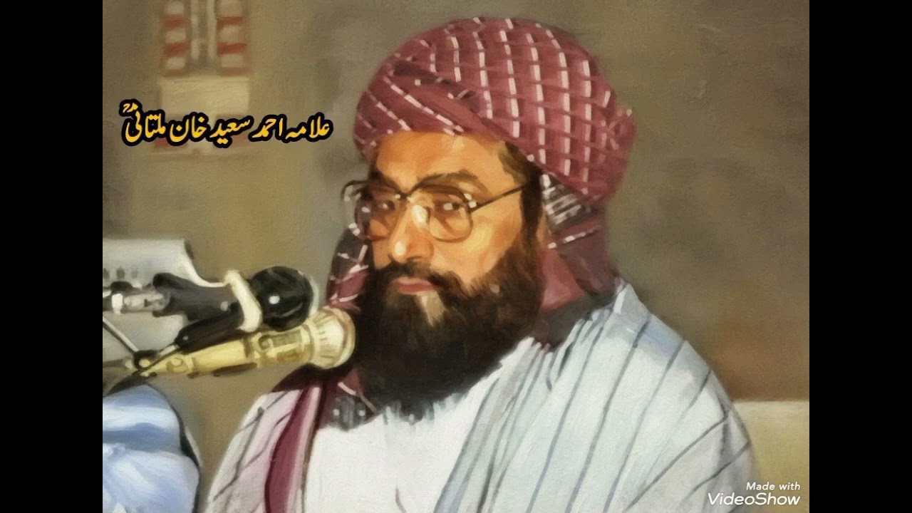 4 January 2026