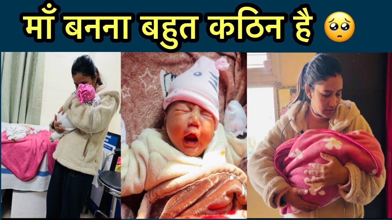 बच्चों को रोता देख मैं भी रोने लगी 😭 मेरे बच्चों का दुख भगवान मुझे देदे 🙏🏻🥺 Simu Rawat’s 