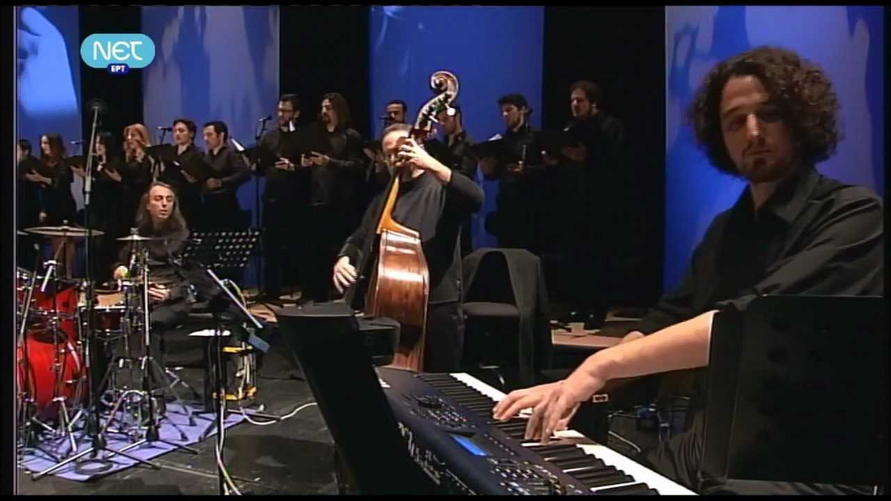 ΚΑΡΤΕΡΟΥΜΕΝ-Δώρος Δημοσθένους,Αφιέρωμα στον Δ.Λάγιο