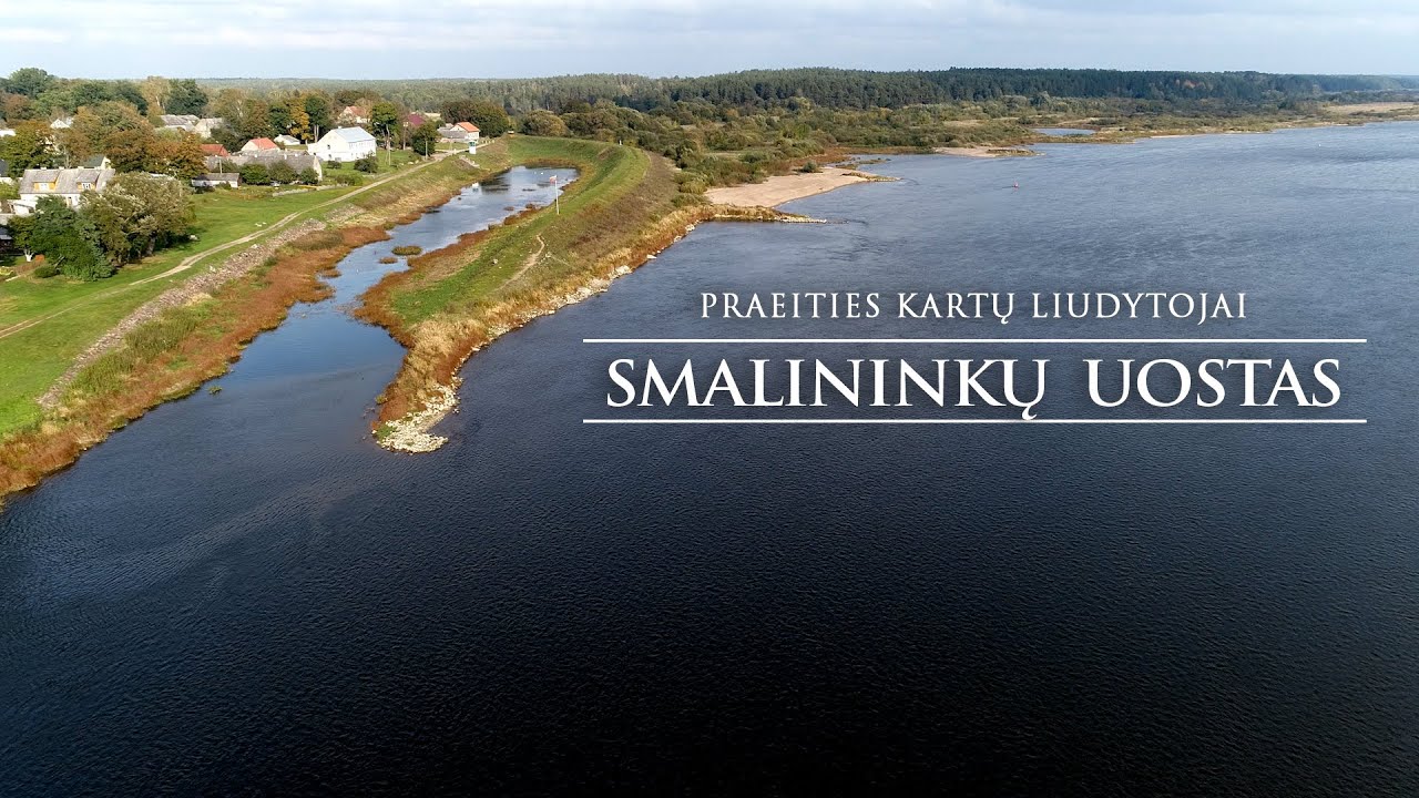 Smalininkų uostas