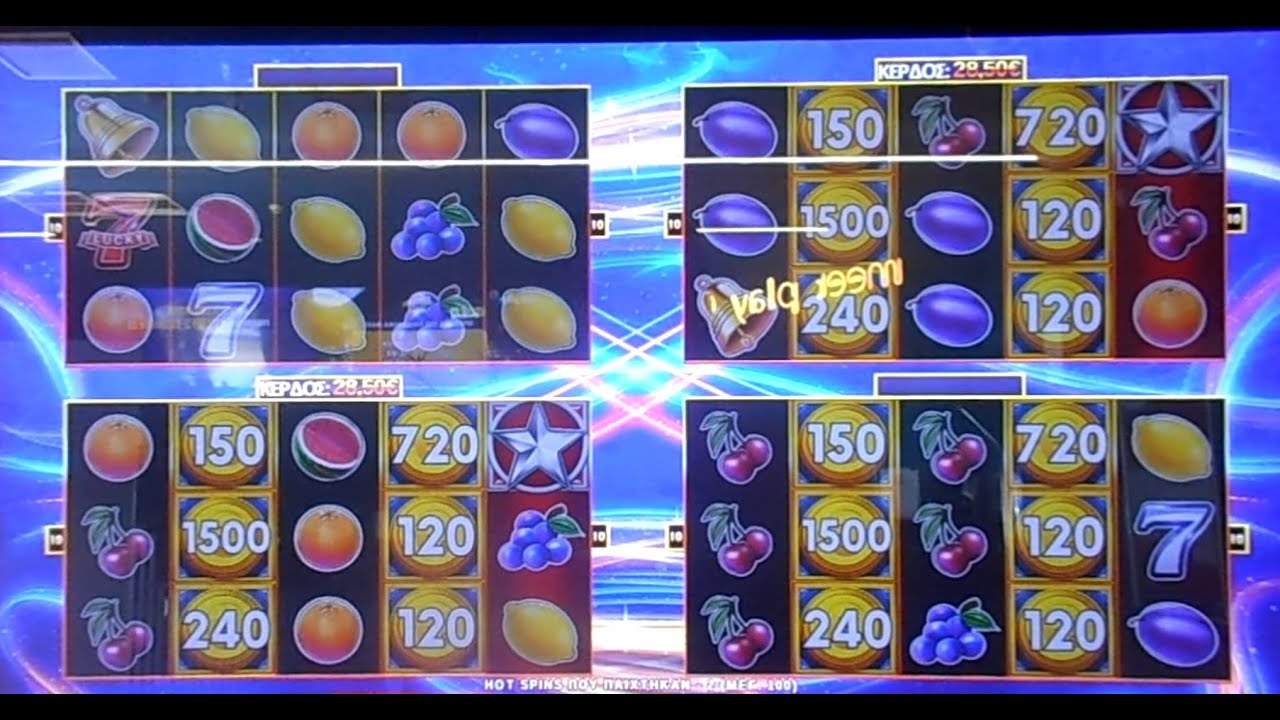 Play opap/ Brilliant Coins (Να το πιεις στο ποτήρι) ✅✅✅💪💪💪
