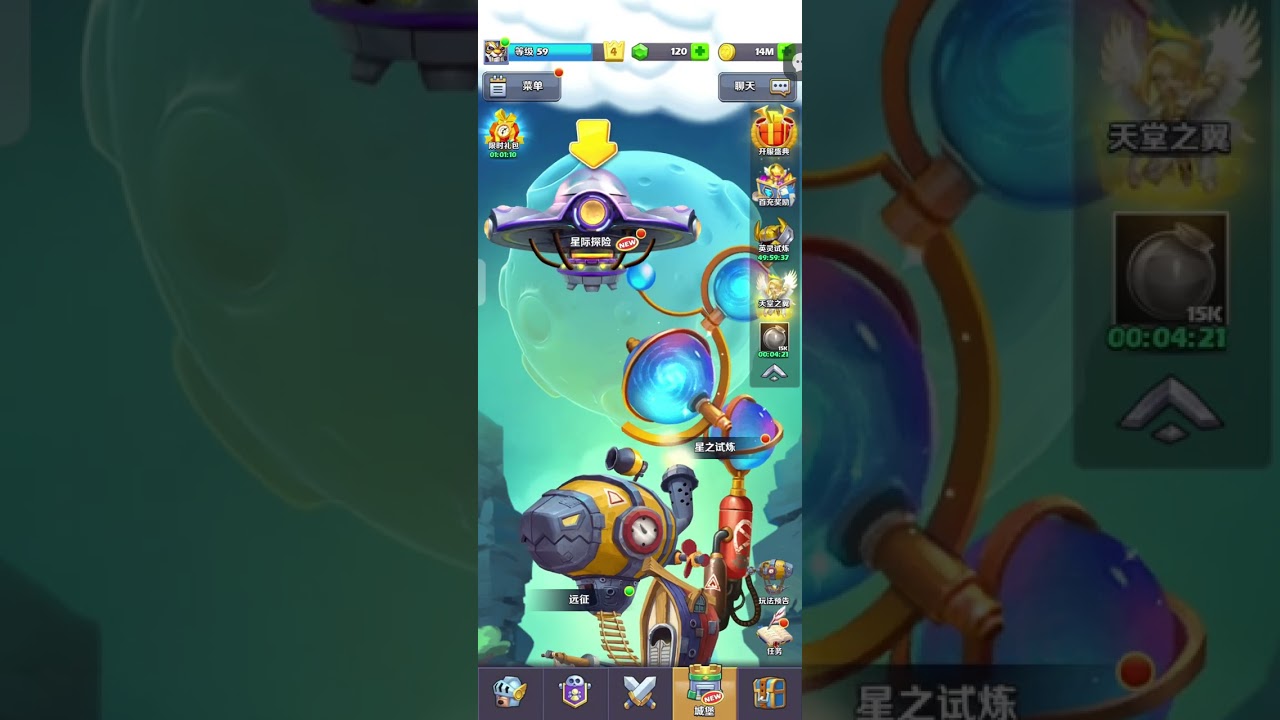 Taptap Heroes:ldle RPG