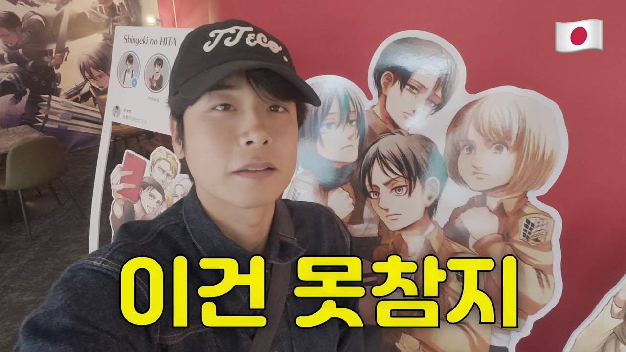 일본｜히타에서 그냥 하루