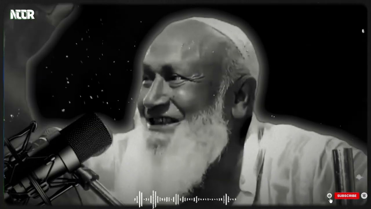 জীবন বদলে দেবে এই ওয়াজ!  মজিবর রহমান আমির সাহেব  Mojibor Rahman Amir Saheb #islamiclecture #waz