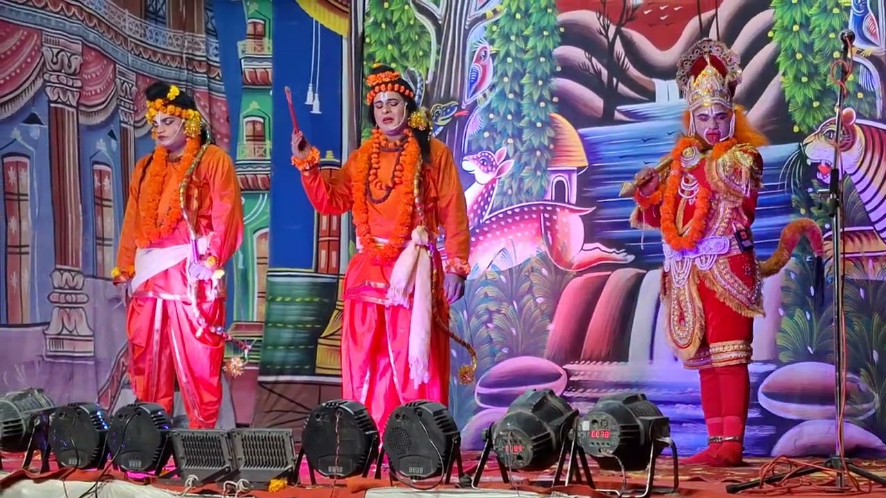 रघुवर जी के दर्शन पाया हूं मैं #रामलीला  #viral_video #bahubalibody #jaishreemahakal