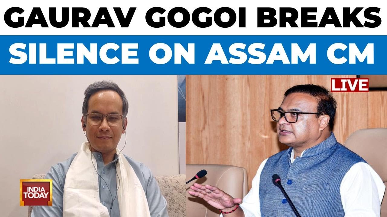 Gaurav Gogoi Slams Assam CM Live | Gogoi Denies Pakistan Allegations | Slams  CM Over 'Corruption'
