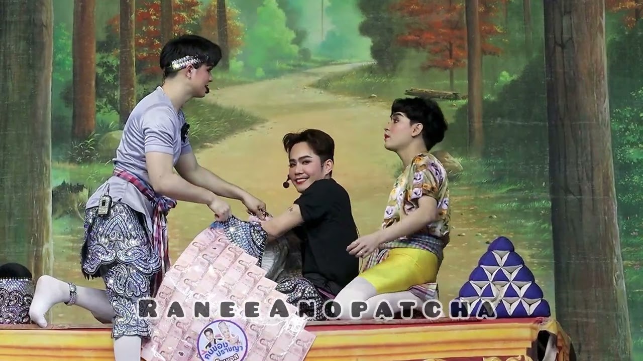 เป็นฉากที่ เอสขอร้องเบลล์ เบลล์ขอร้องเอส🤣ต่างคนต่างเอาคืน คนดูขำจนเหนื่อย