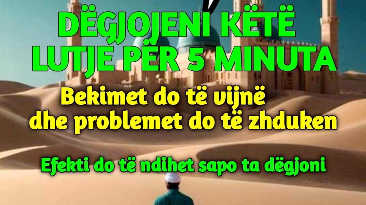 lutje për të shmangur fatkeqësitë në fund të vitit dhe në fillim të vitit për të shmangur