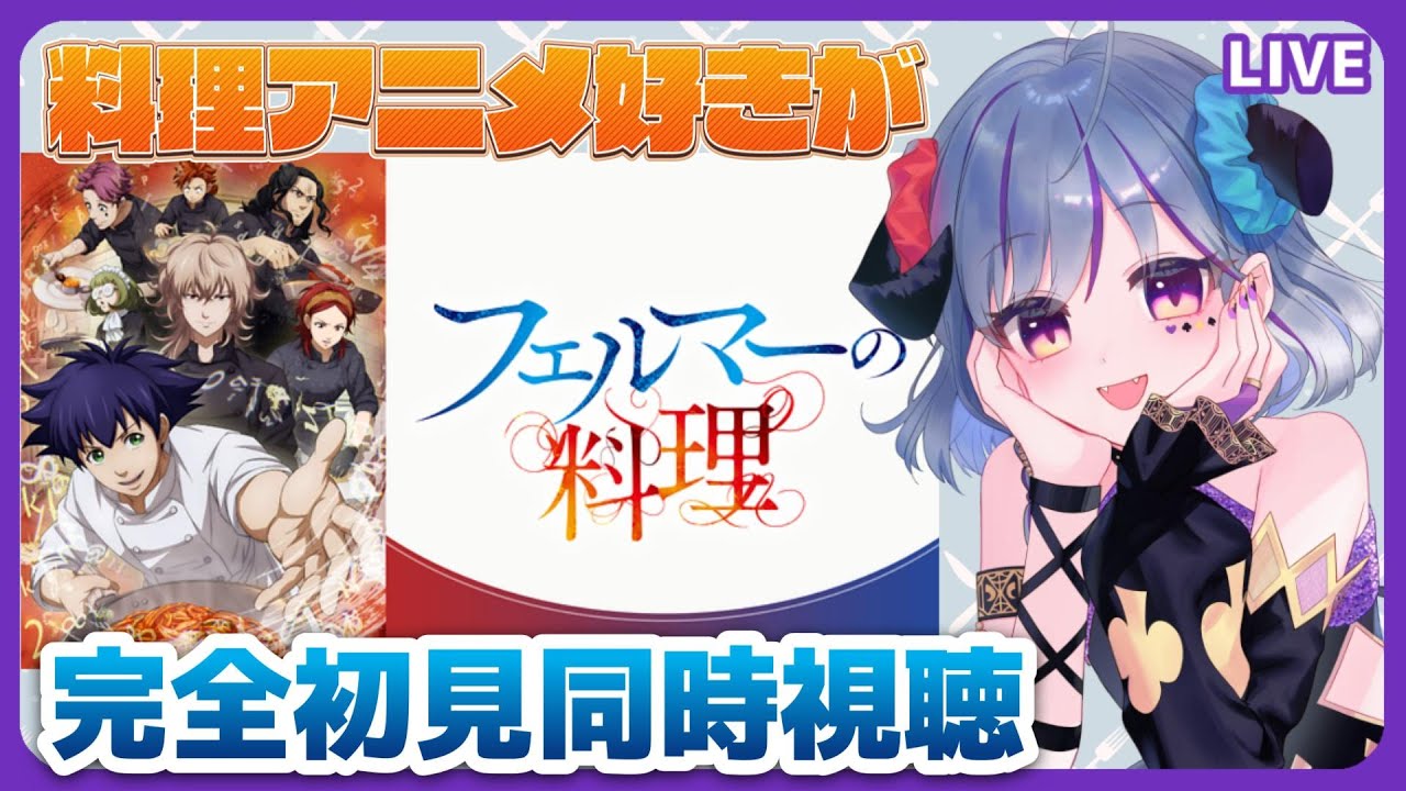 【 