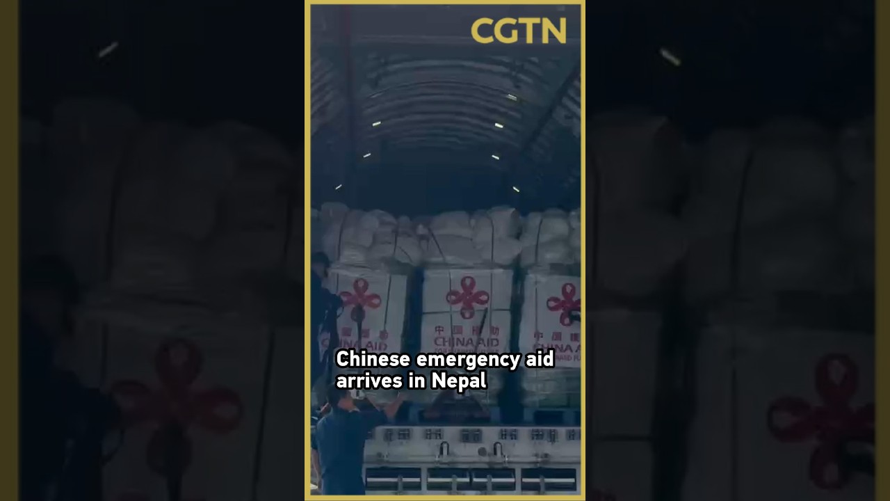 Chinese emergency aid arrives in Nepal to support flood-hit areas