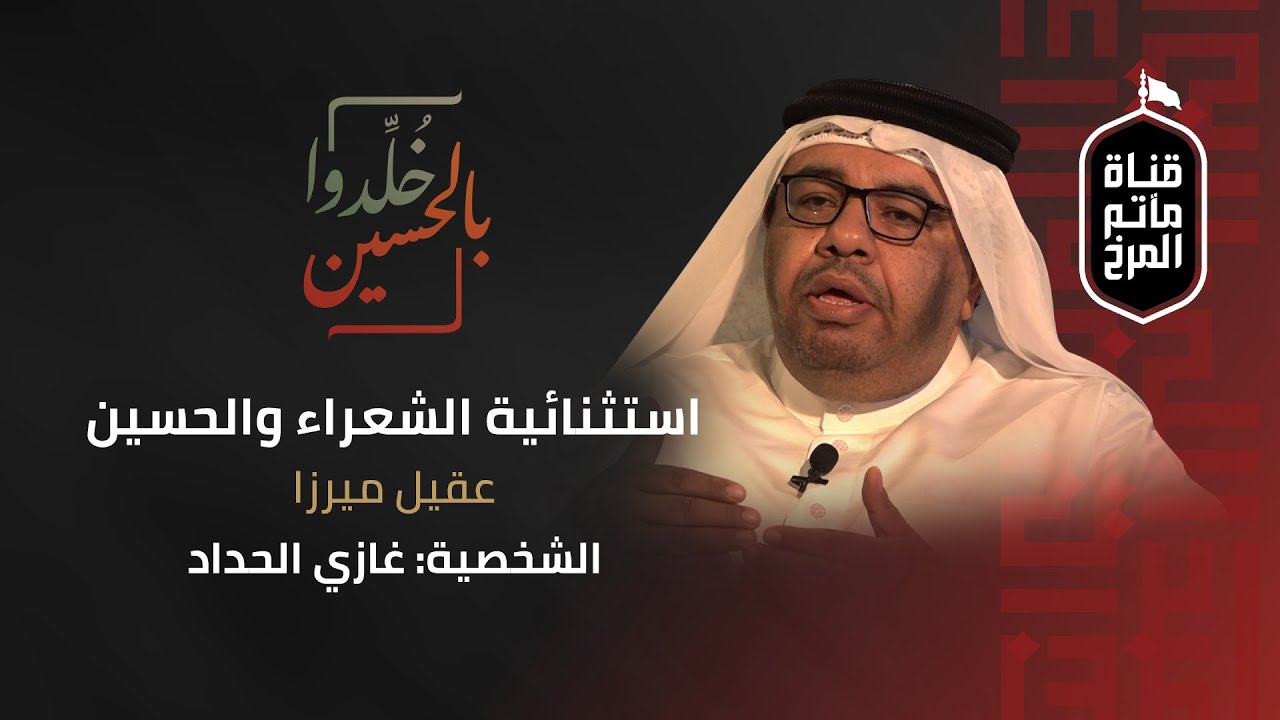 برنامج 