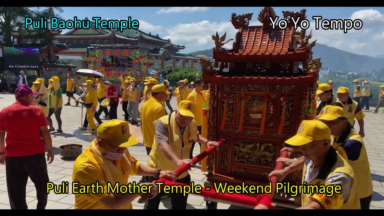 Puli Earth Mother Temple  - Weekend Pilgrimage