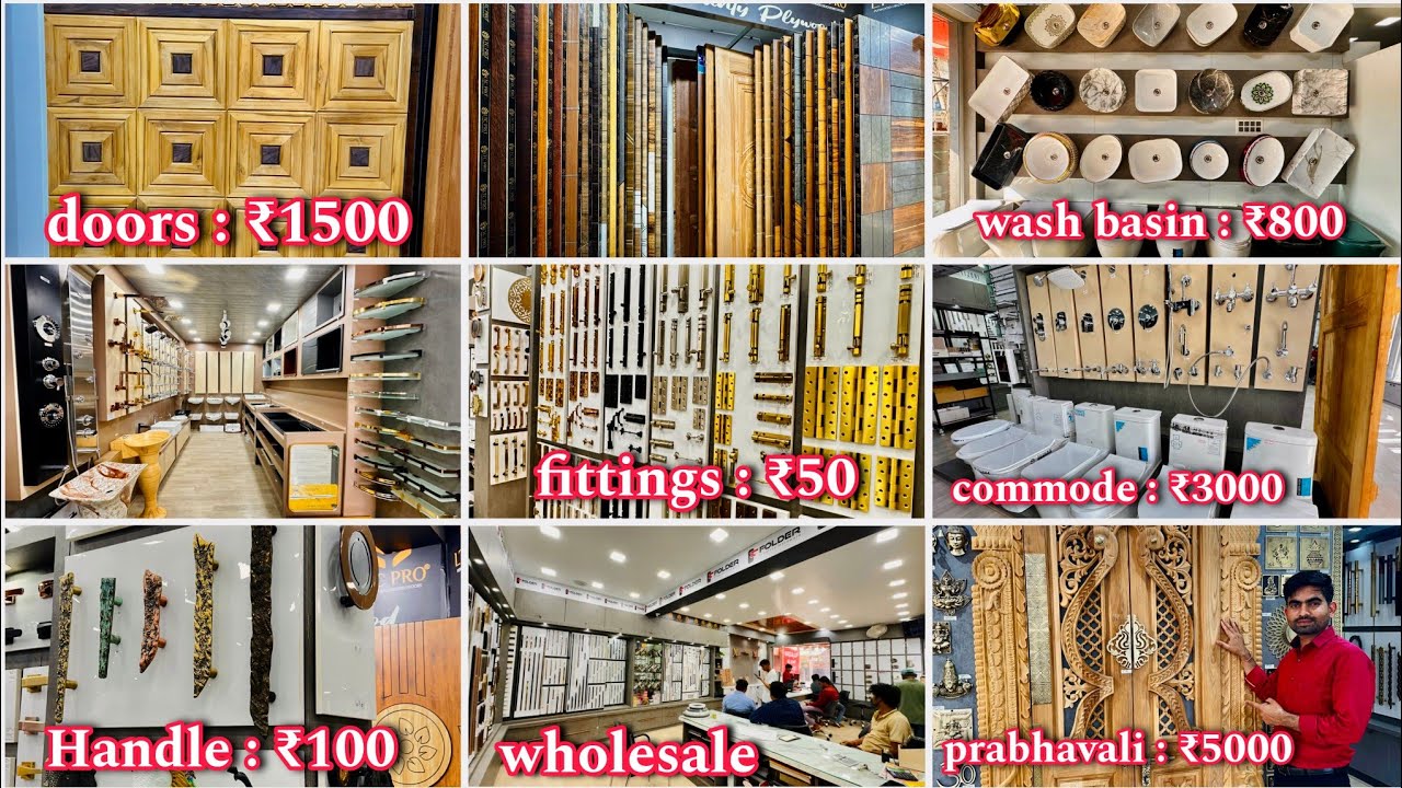 ಗೃಹ ನಿರ್ಮಾಣದ ಎಲ್ಲಾ ವಸ್ತುಗಳು 50% ರಿಯಾಯತಿಯಲ್ಲಿ | construction material with 50% discount