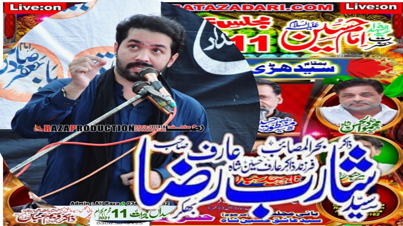 Zakir Syed Sharib Raza Arif Of bhakar/Yadgar majlis 11 Muharram Gujrat