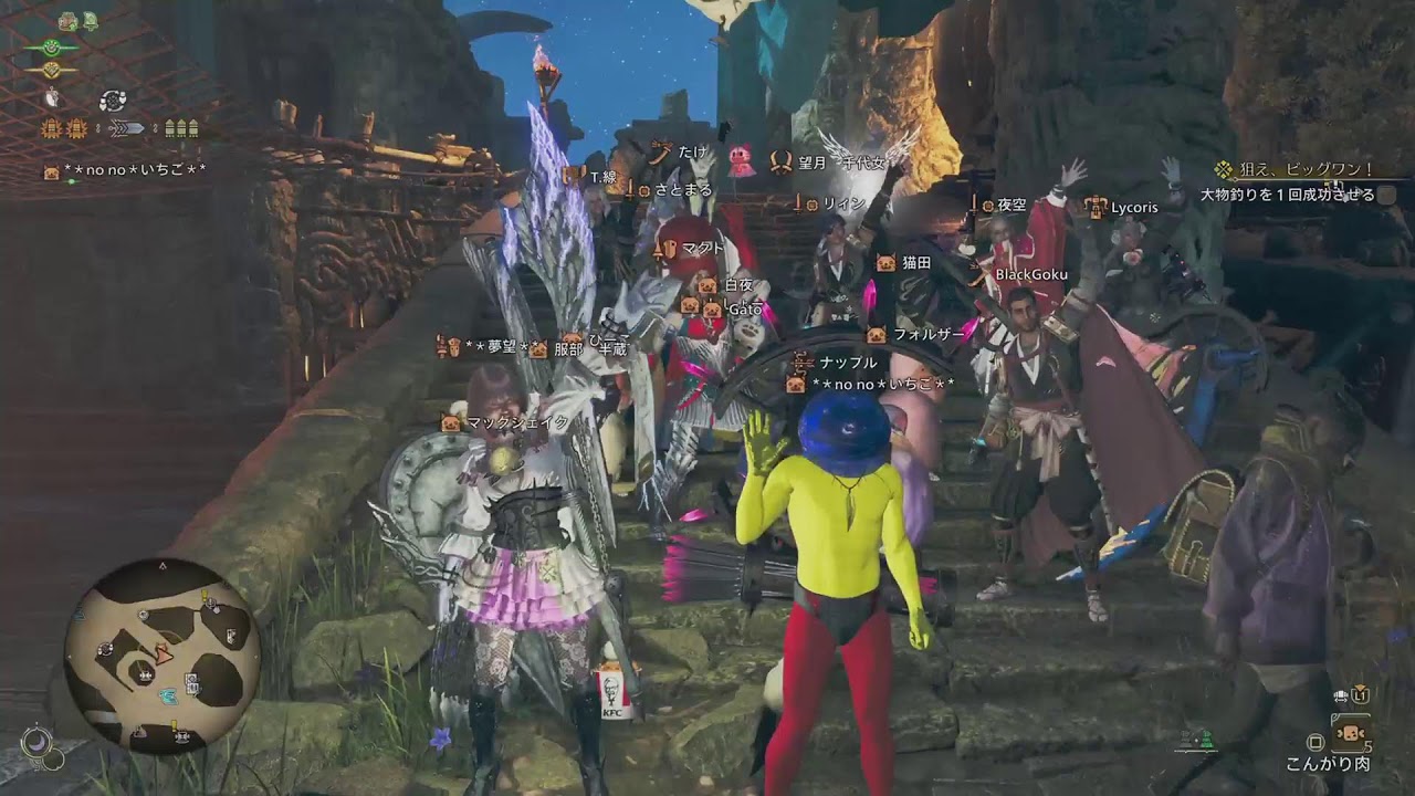 [モンハンワイルズ🔰 [Ps5]参加型 💕♥️ここですよぉー🎵🍓😭💕💕いらっしゃいませぇー💋💕Best  Friend