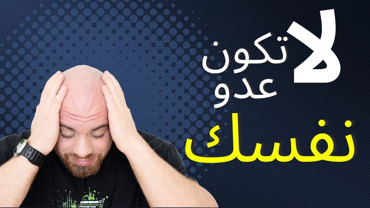 حبيبتي ما تخليني انام